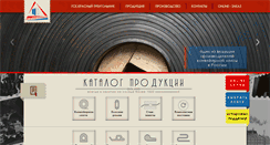 Desktop Screenshot of krastr.ru